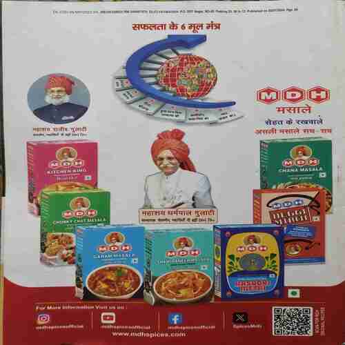 Document_63 Grihshobha (August 1st 2024)