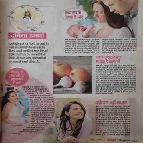 Document_65 Anokhi (9 March 2019)