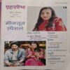 Document_65 Grihshobha (June 1st 2025)