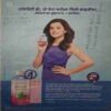 Document_66 Anokhi (9 March 2019)