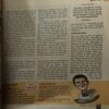 Document_68 Panchjanya ( 26th March 2017 )