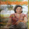 Good Housekeeping ( August 2007 )