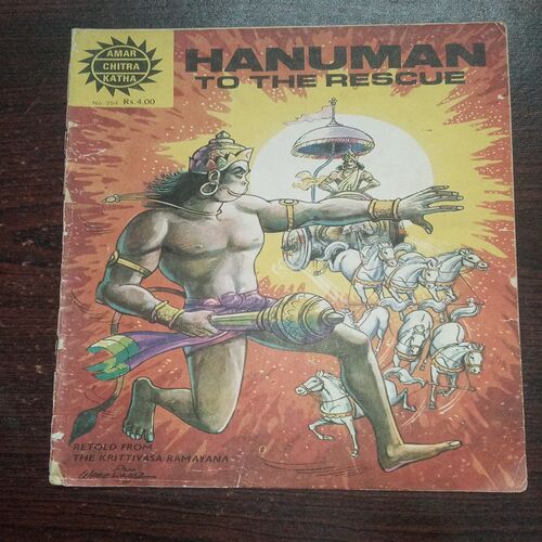 Hanuman To The Rescue ( No. 254 , Rs. 4.00 ) Hanuman To The Rescue ( No. 254 , Rs. 4.00 )