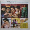 Document_71 Grihshobha (November 1st 2023)