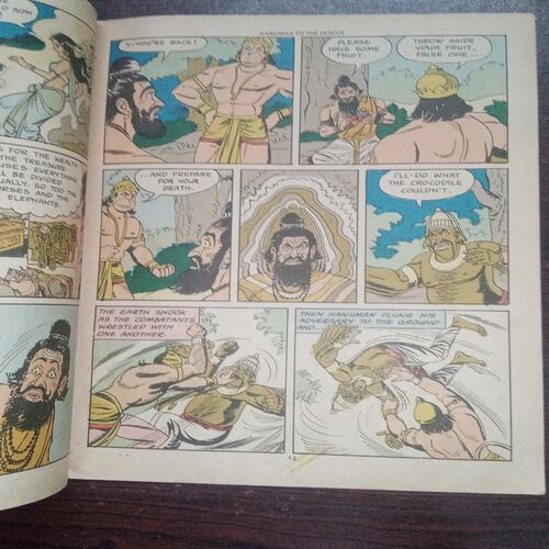 Hanuman To The Rescue ( No. 254 , Rs. 4.00 )Hanuman To The Rescue ( No. 254 , Rs. 4.00 ) Hanuman To The Rescue ( No. 254 , Rs. 4.00 )