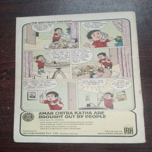 Hanuman To The Rescue ( No. 254 , Rs. 4.00 ) Hanuman To The Rescue ( No. 254 , Rs. 4.00 )