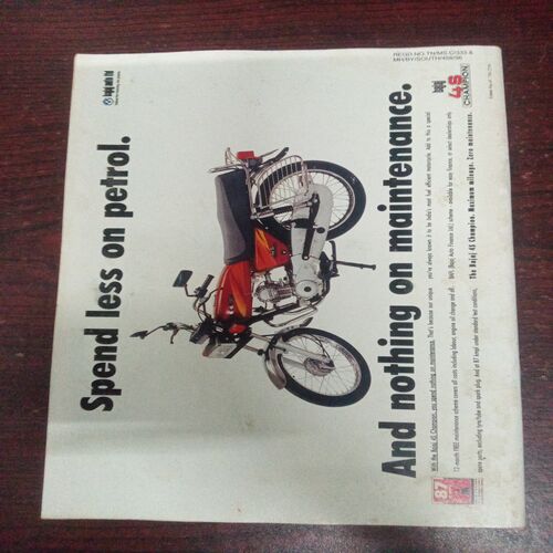 The Sportstar ( March 1997 ) The Sportstar ( March 1997 )
