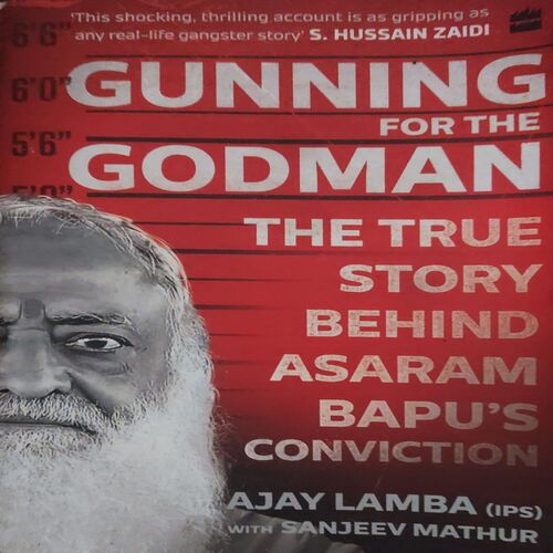 Gunning for the goodman ( By = Ajay lamba ) ( No. of pages = 206 ) Gunning for the goodman ( By = Ajay lamba ) ( No. of pages = 206 )