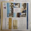 Document_72 Panchjanya ( 1st May 2016 )