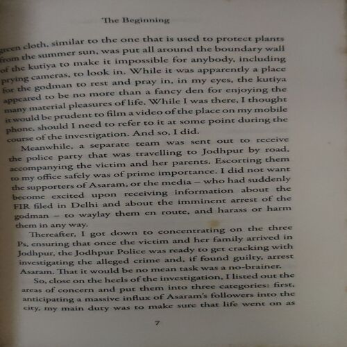 Gunning for the goodman ( By = Ajay lamba ) ( No. of pages = 206 )