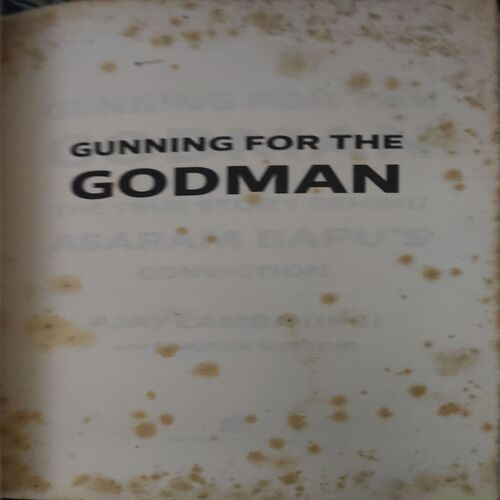 Gunning for the goodman ( By = Ajay lamba ) ( No. of pages = 206 )