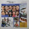 Document_74 Grihshobha (March 1st 2023)