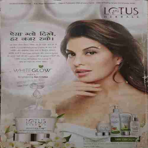 Document_75 Grehlakshmi ( March 2021 ) cut in front page