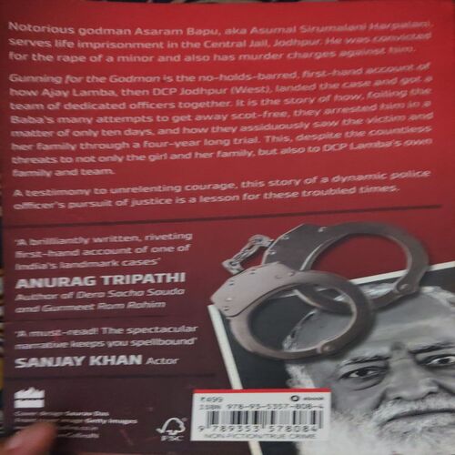 Gunning for the goodman ( By = Ajay lamba ) ( No. of pages = 206 )