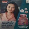 Document_75 Grihshobha (March 1st 2023)