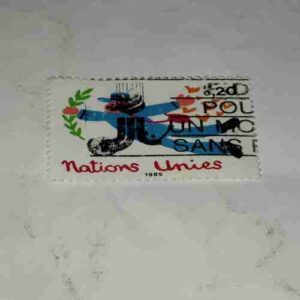 NATIONS UNIES 2d POSTAGE STAMP