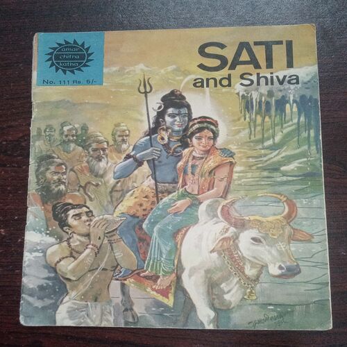 Sati And Shiva ( No. 111 , Rs. 5 ) Sati And Shiva ( No. 111 , Rs. 5 )