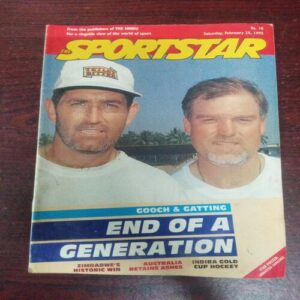 The Sportstar ( February 1995 ) The Sportstar ( February 1995 )