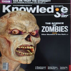Knowledge ( August 2013 ) Knowledge ( August 2013 )
