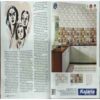 Grihshobha (March 1st 2014) Grihshobha (March 1st 2014)