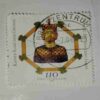 DEUTSCHELAND 110 POSTAGE STAMP DEUTSCHELAND 110 POSTAGE STAMP