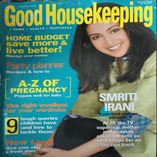 Good Housekeeping ( January 2006 ) Good Housekeeping ( January 2006 )