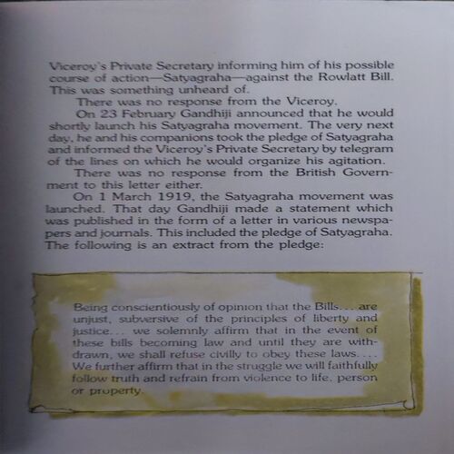 Document_77 Jallianwala Bagh ( by- Bhisham Sahni )