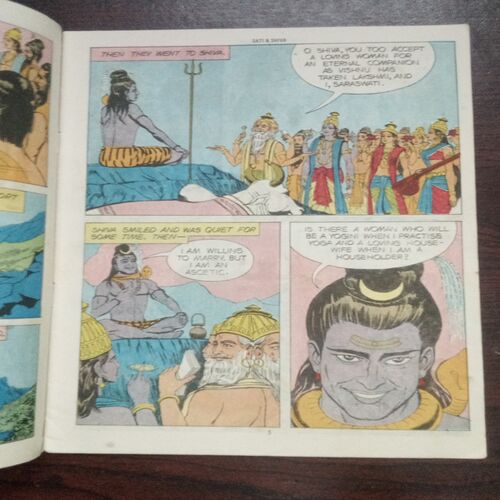 Sati And Shiva ( No. 111 , Rs. 5 ) Sati And Shiva ( No. 111 , Rs. 5 )