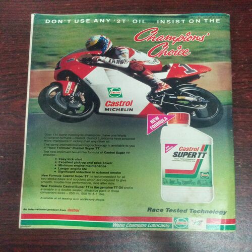 The Sportstar ( February 1995 ) The Sportstar ( February 1995 ) The Sportstar ( February 1995 )