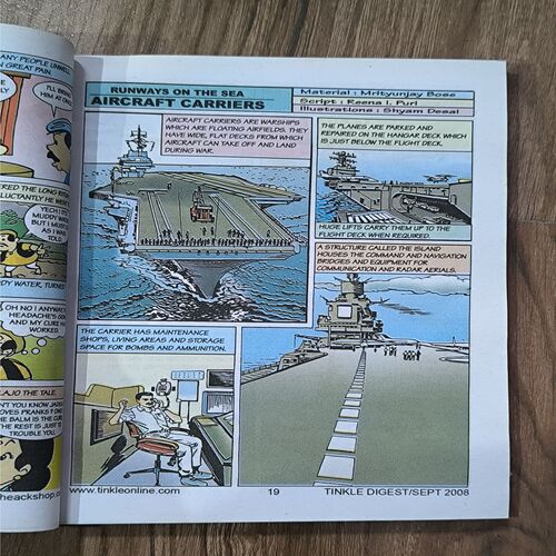 Document_78 Tinkle Double Digest no-101