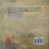 Document_78 Jallianwala Bagh ( by- Bhisham Sahni )