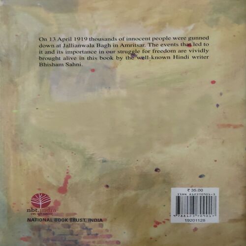 Document_78 Jallianwala Bagh ( by- Bhisham Sahni )