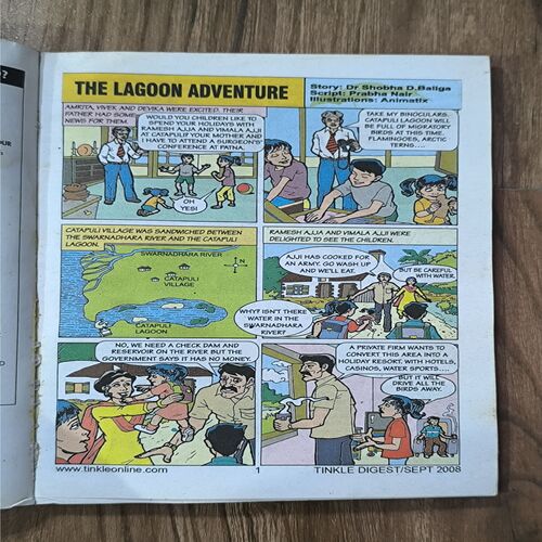 Document_79 Tinkle Double Digest no-101