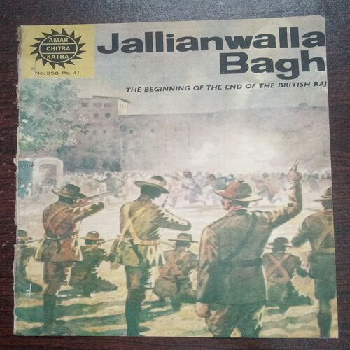 Jallianwalla Bagh ( No. 358 , Rs. 4 ) Jallianwalla Bagh ( No. 358 , Rs. 4 )