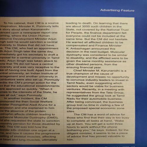 Document_8 Readers Digest ( July 2008 )
