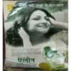 Sarita May1st (2000) (Back Cover uper side Littel Cut ) Sarita May1st (2000) (Back Cover uper side Littel Cut )