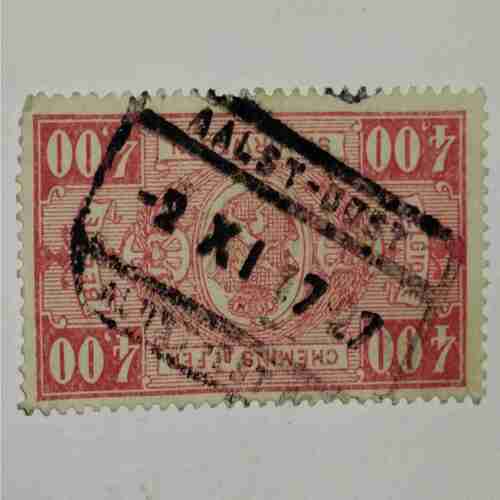 VINTAGE POSTAGE STAMP 4,00 VINTAGE POSTAGE STAMP 4,00