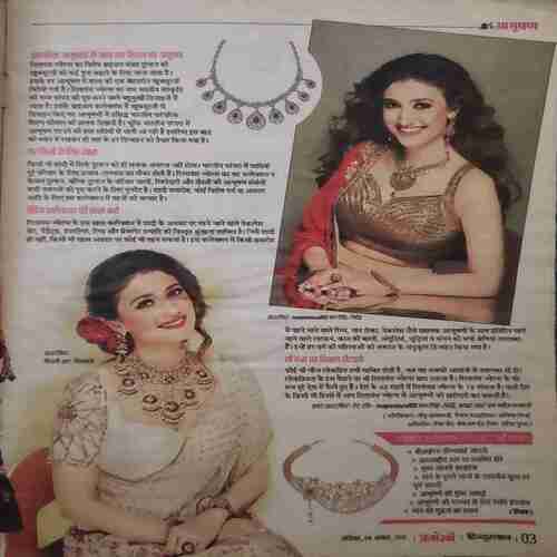 Document_83 Anokhi (4 August 2018)