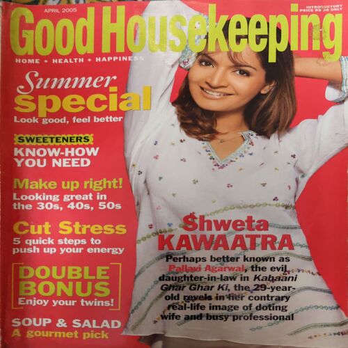 Good Housekeeping ( April 2005 )