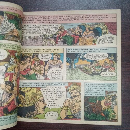 Ghatotkacha ( No. 61 , Rs. 4.00 ) Ghatotkacha ( No. 61 , Rs. 4.00 )