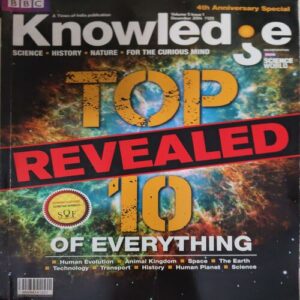 Knowledge ( December 2014 ) Knowledge ( December 2014 )
