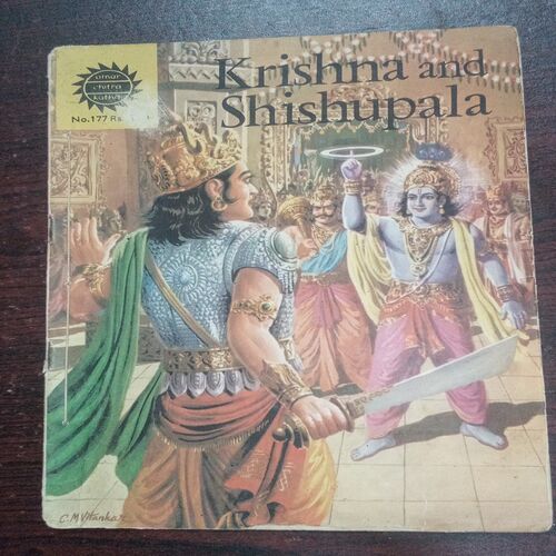 Krishna And Shishupala ( No. 177 )