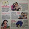 Document_86 Anokhi (18 August 2018)