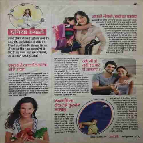 Document_86 Anokhi (18 August 2018)