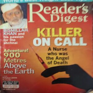 Readers Digest ( October 2005 ) Readers Digest ( October 2005 )