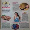Document_89 Anokhi (23 February 2019)
