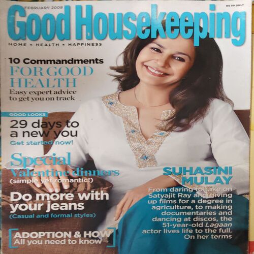 Good Housekeeping ( February 2008 ) Good Housekeeping ( February 2008 )