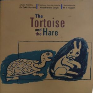 The Tortoise and The Hare ( No. of pages = 40 ) The Tortoise and The Hare ( No. of pages = 40 )