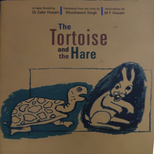 The Tortoise and The Hare ( No. of pages = 40 ) The Tortoise and The Hare ( No. of pages = 40 )