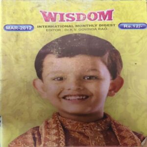 Wisdom ( March 2012 ) Wisdom ( March 2012 )